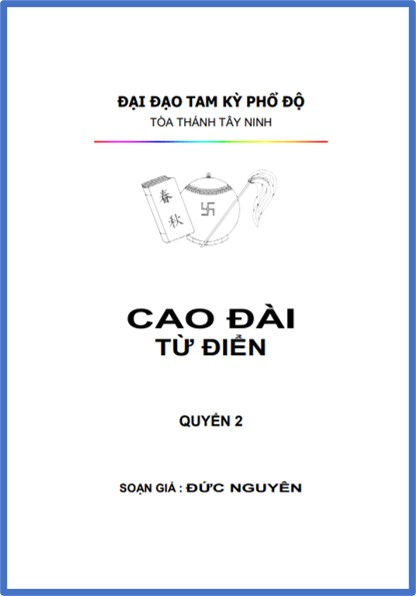 cao dai